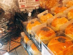 蛋黄酥-山崎面包(静安久光店)