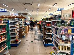 -和平门菜市场