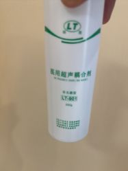 -杭州海亮医院 · 禾芸嘉医美中心