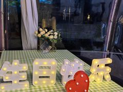 -哟吼艺术餐厅·亲子·生日宴