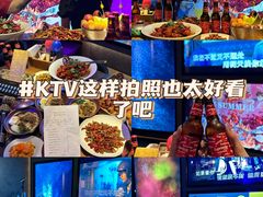 -星聚会KTV(南翔印象城MEGA店)