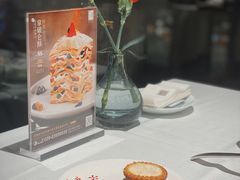 燕窝姜汁蛋挞-北京厨房(西安SKP店)