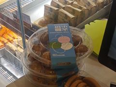 -HappyMiss花满楼·鲜花饼·鲜花茶·伴手礼(上海环球港店)