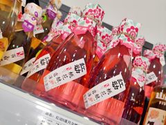 -超市发(会城门店)