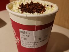 -海底捞火锅(上元大街店)