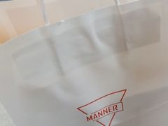 -Manner Coffee(深圳福田大中华店)