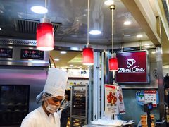 -都恩客(高岛屋百货店)