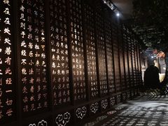 -厦门鸿山寺