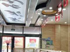 -洪兴砂锅·融合砂锅菜(星河城店)