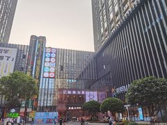-重庆熙街