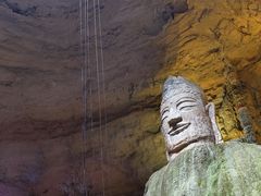 -天眼洞·花岭风景区