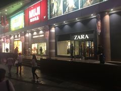 -米莱欧百货(吉利店)