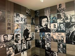 -北京鲁迅博物馆(北京新文化运动纪念馆鲁博馆区)