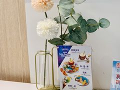 -哈根达斯(陆家浜路店)