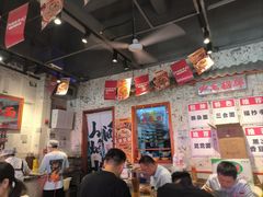 -阿福板凳面(观音桥店)