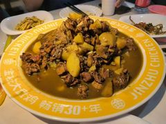 -金柱大盘鸡(跃进街店)