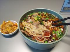 牛肉面-臻老板牛肉面(光华路SOHO店)