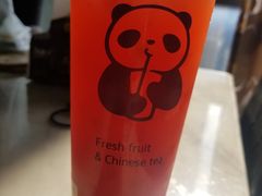 -茶百道(爱融荟城店)