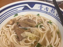 -鑫花溪牛肉米粉(凤凰街创始总店)