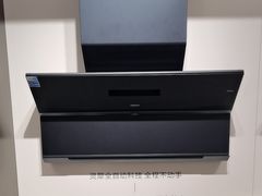-ROBAM老板电器(上海总部)