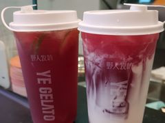 -野人先生现做冰淇淋(北京环宇荟店)