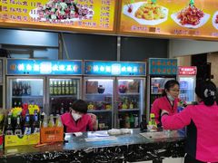 -西塔大冷面(市府大路店)