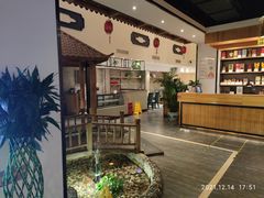 -壹零捌道·北京烤鸭(车公庄店)