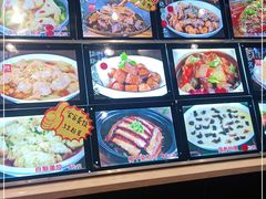 -新虹楼饭庄(崇明陈家镇店)