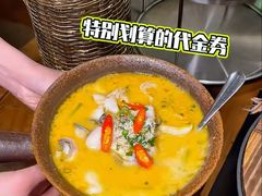 -椰庭·椰子鸡·创意玩家(晶耀前滩店)