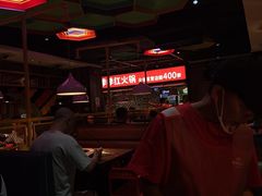 -季季红火锅(丰城洪客隆店)