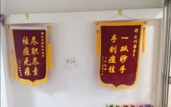 -苗医生专业祛痘·皮肤管理