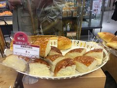 夏威夷奶酪面包-山崎面包(第一八佰伴店)