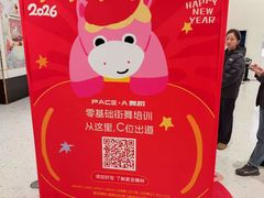 -银泰百货(北京大红门店)