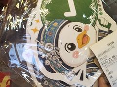 -但家香酥鸭(民生路总店)