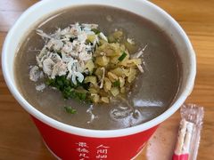 -汪记鲜鱼糊汤粉(沈阳路总店)