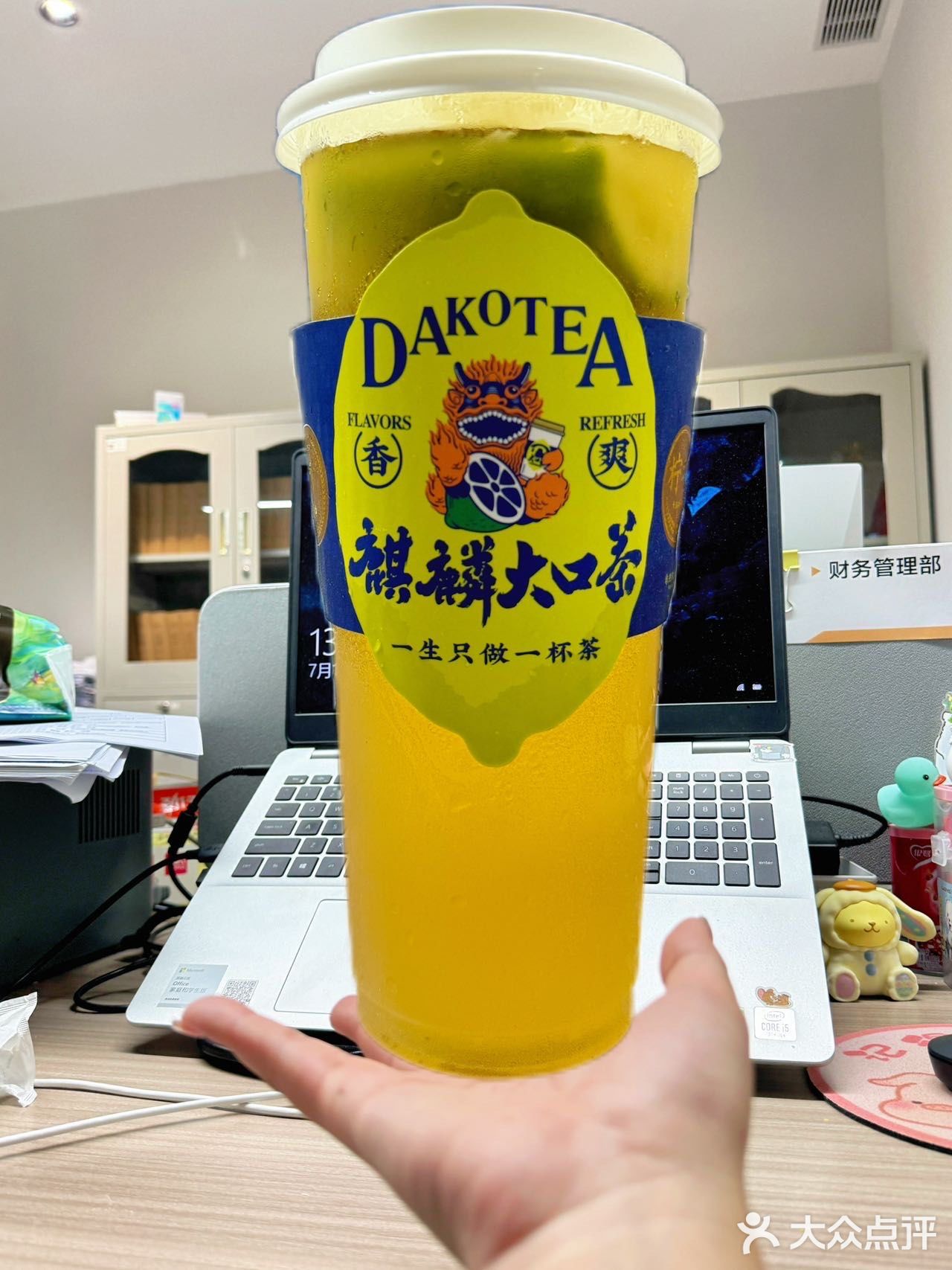 喜欢糯香的姐妹有福啦 麒麟大口茶三亚也有了