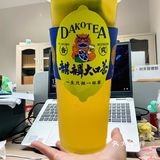 喜欢糯香的姐妹有福啦 麒麟大口茶三亚也有了