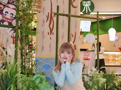 -天虹购物中心(石路店)