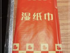 -德香苑脆皮烤鸭·经典(爱融荟城店)