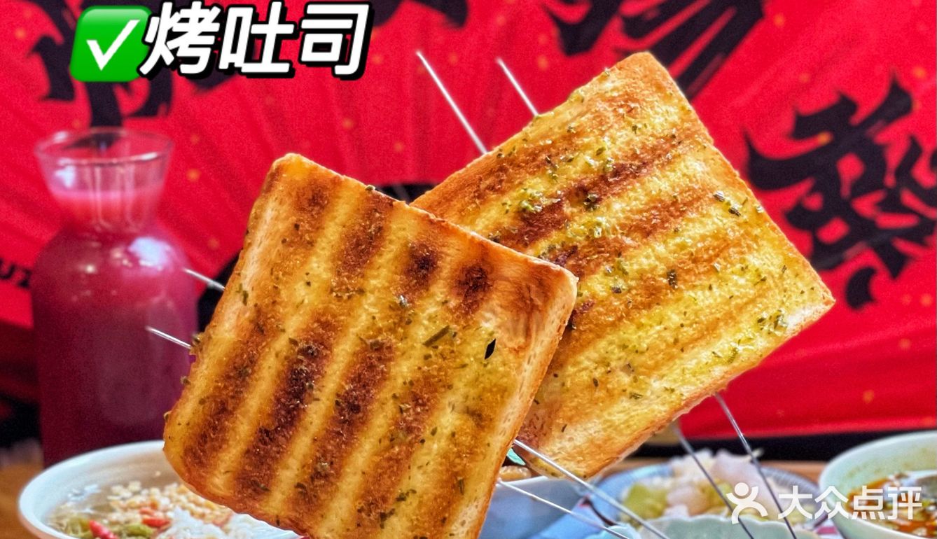 市中心的宝藏小吃店‼️人均30吃到饱‼️