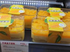 芒果盒子蛋糕-85度C(株洲新华西店)