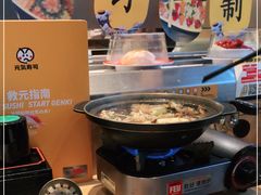 -元气寿司(新城市广场店)