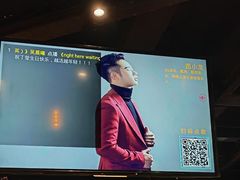 -1886德国汽车餐厅(外滩中央店)