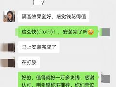 -万隆城市广场(龙阳大道店)