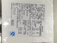 -星巴克(漕河泾2店)