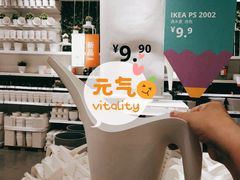 -宜家家居(哈尔滨商场店)