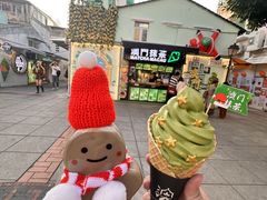 -官也街