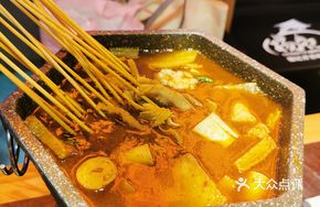 Special Northeastern Hot Pot Tripe