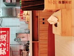 -米鲜剁椒米线(梅溪湖店)