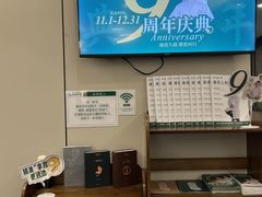 -通透堂中医·精准推拿(旗舰店)